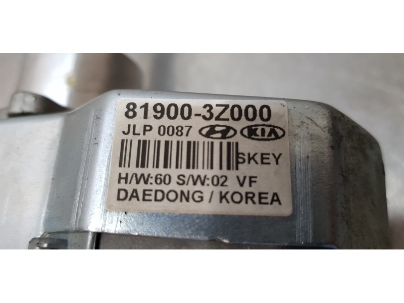 Recambio de antirrobo para hyundai i40 premium referencia OEM IAM 819003Z000  