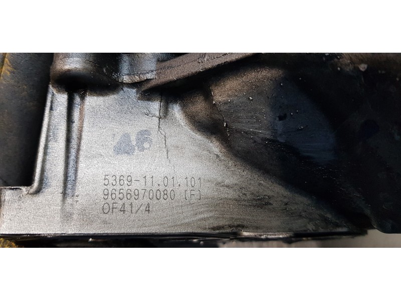 Recambio de soporte filtro aceite para peugeot 3008 sport pack referencia OEM IAM 9656970080   Recambio de soporte filtro aceite para peugeot 3008 sport pack referencia OEM IAM 9656970080