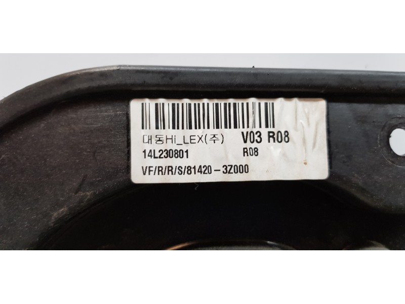 Recambio de elevalunas trasero derecho para hyundai i40 premium referencia OEM IAM 834603Z010  