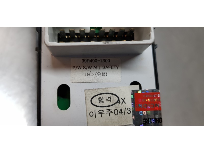 Recambio de mando elevalunas delantero izquierdo para hyundai i40 premium referencia OEM IAM 935703Z000  