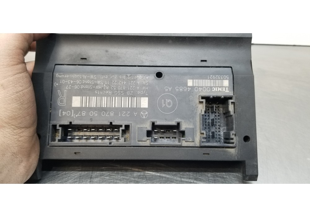 Recambio de centralita asientos para mercedes clase s (w221) berlina 420 / 450 cdi (221.028) referencia OEM IAM A2218705087  