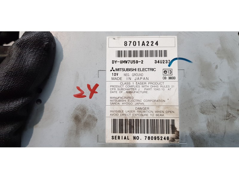 Recambio de modulo electronico para mitsubishi outlander (cw0) 2.0 di-d invite referencia OEM IAM 8701A224   Recambio de modulo electronico para mitsubishi outlander (cw0) 2.0 di-d invite referencia OEM IAM 8701A224