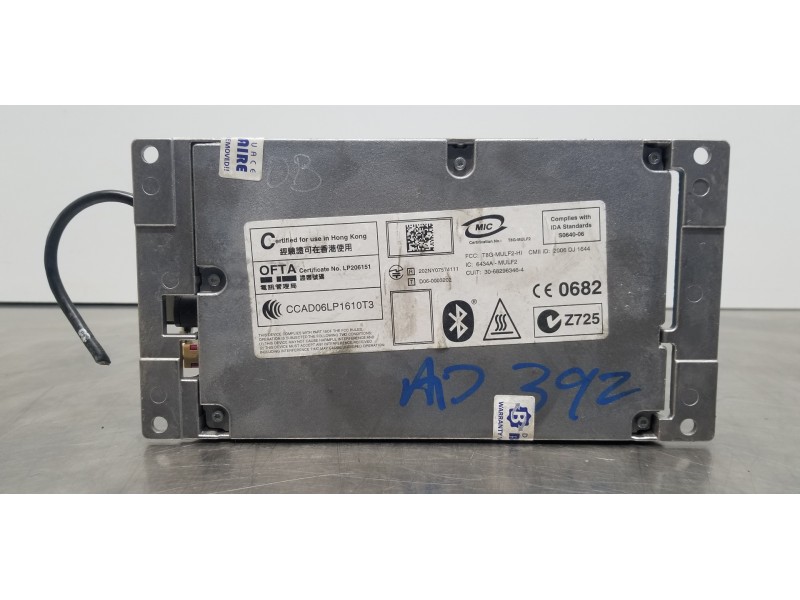 Recambio de amplificador de audio para bmw serie 1 berlina (e81/e87) 120d referencia OEM IAM 84109200822   Recambio de amplificador de audio para bmw serie 1 berlina (e81/e87) 120d referencia OEM IAM 84109200822