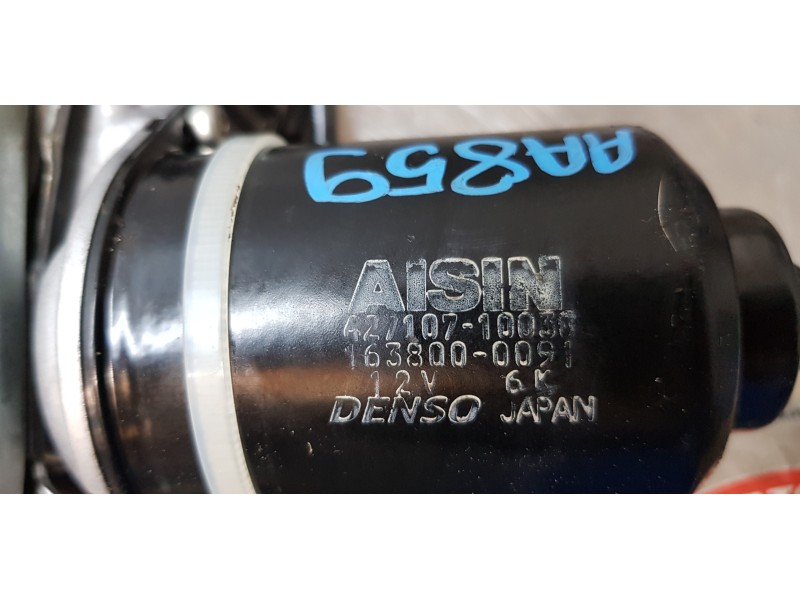 Recambio de motor cierre centralizado porton para nissan murano (z51) básico referencia OEM IAM 42710710030  