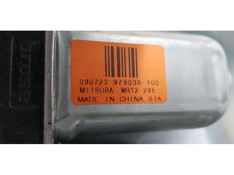 Recambio de elevalunas delantero derecho para ford c-max (cb3) trend referencia OEM IAM 7M51R045H16A  