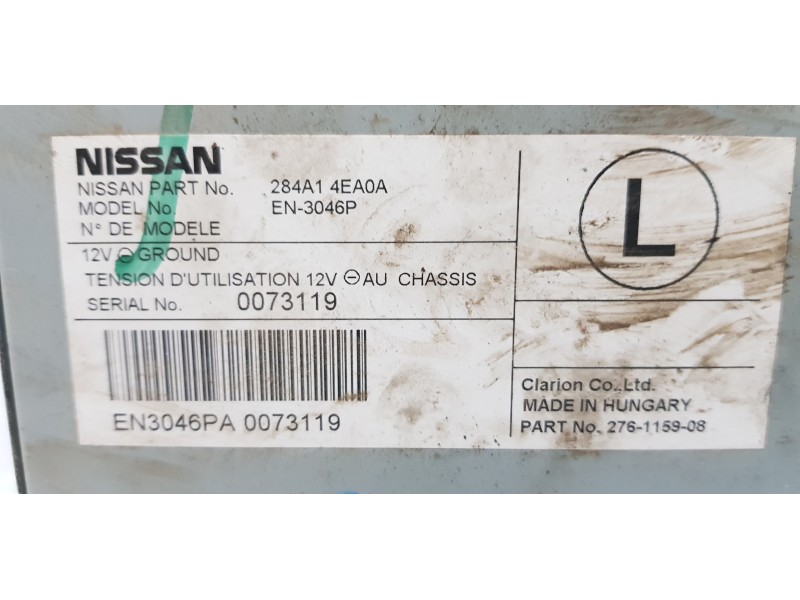 Recambio de modulo electronico para nissan qashqai (j11) tekna premium referencia OEM IAM 284A14EA0A   Recambio de modulo electronico para nissan qashqai (j11) tekna premium referencia OEM IAM 284A14EA0A