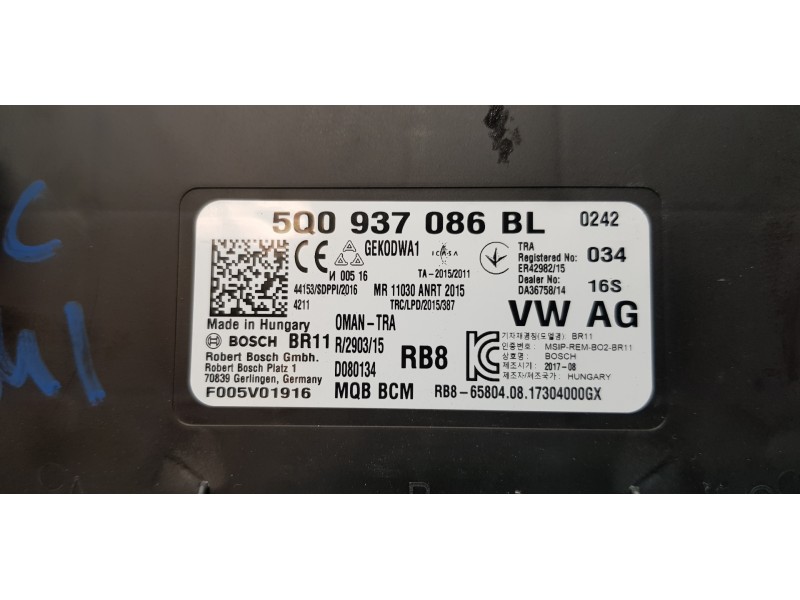 Recambio de modulo confort para skoda kodiaq style 4x4 referencia OEM IAM 5Q0937086BR  