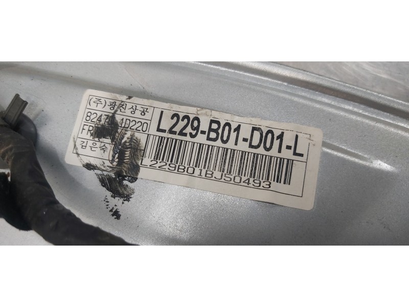 Recambio de elevalunas delantero izquierdo para kia carens (un) active referencia OEM IAM 824011D010  