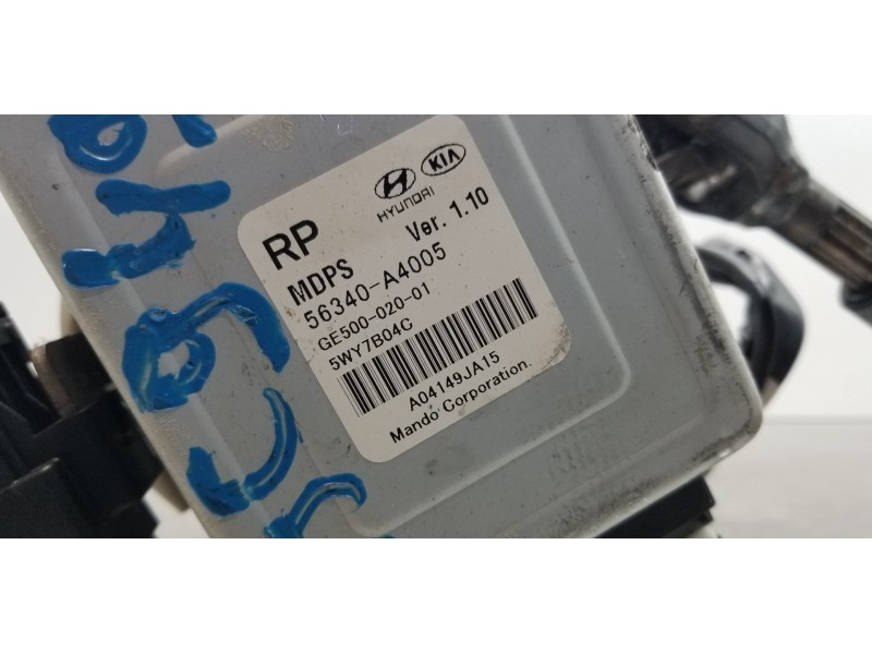 Recambio de columna direccion para kia carens ( ) concept referencia OEM IAM 56310A4005 56340A4005  Recambio de columna direccion para kia carens ( ) concept referencia OEM IAM 56310A4005 56340A4005