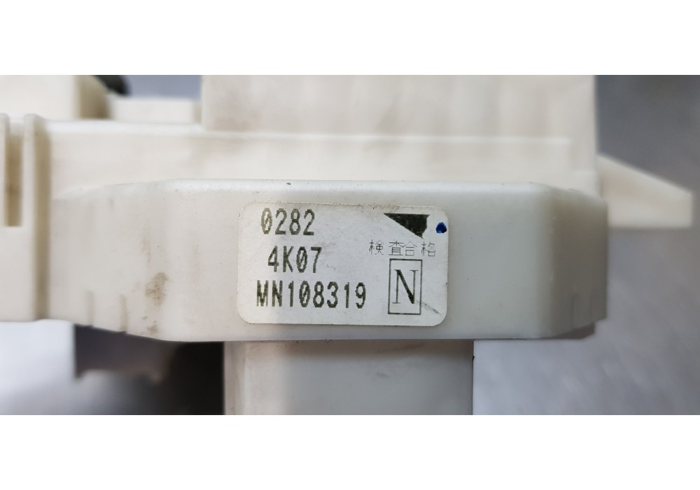 Recambio de caja reles / fusibles para mitsubishi colt berlina 3 (cz) 1.1 inform referencia OEM IAM MN108319  