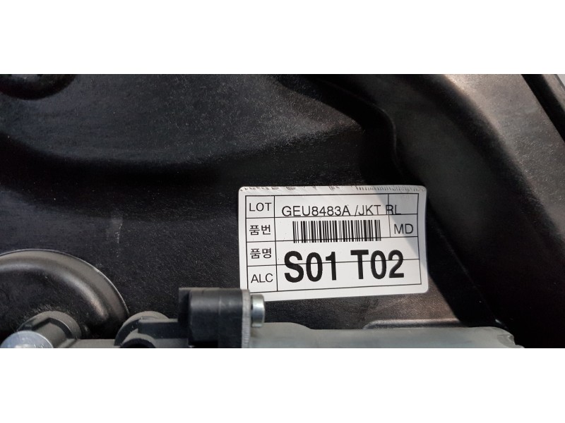 Recambio de elevalunas trasero izquierdo para hyundai elantra (md) tecno referencia OEM IAM 834703X000  