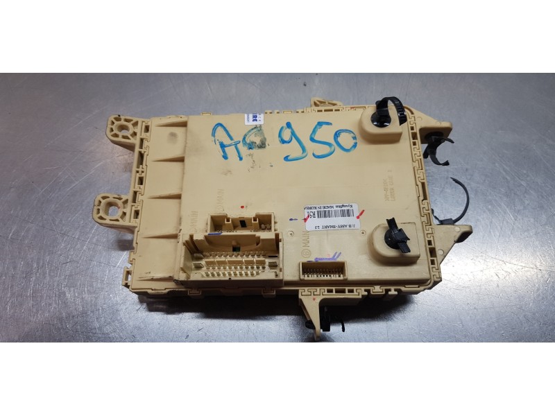 Recambio de caja reles / fusibles para kia carens ( ) basic referencia OEM IAM 91950A4510  