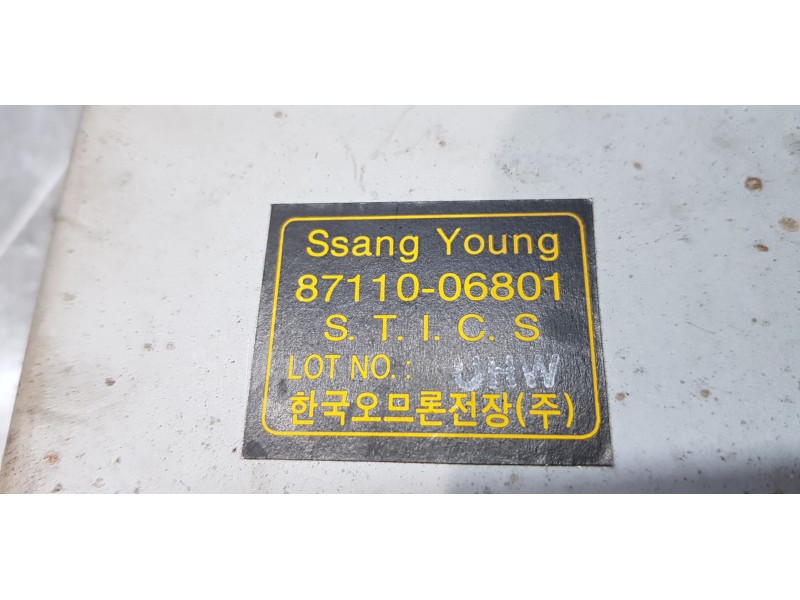 Recambio de centralita motor uce para ssangyong korando 2.3 tdi referencia OEM IAM 8711006801   Recambio de centralita motor uce para ssangyong korando 2.3 tdi referencia OEM IAM 8711006801