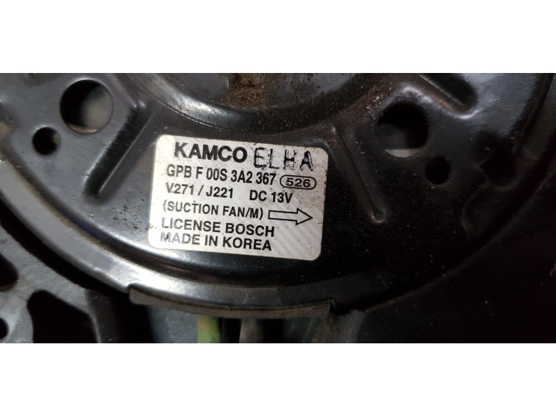 Recambio de electroventilador para chevrolet epica lt referencia OEM IAM 96859678   Recambio de electroventilador para chevrolet epica lt referencia OEM IAM 96859678