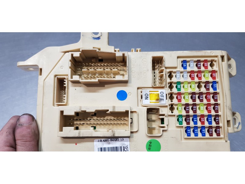 Recambio de caja reles / fusibles para kia carens ( ) attract referencia OEM IAM 91950A4510  