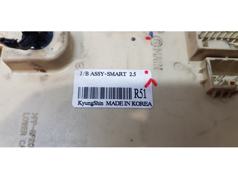 Recambio de caja reles / fusibles para kia carens ( ) drive referencia OEM IAM 91950A4510  