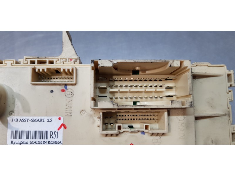 Recambio de caja reles / fusibles para kia carens ( ) drive referencia OEM IAM 91950A4510  