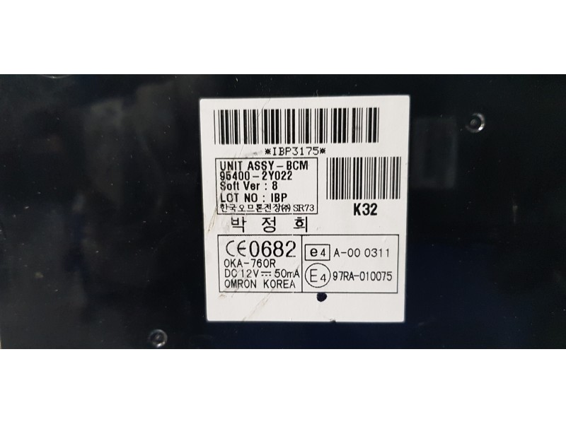 Recambio de modulo electronico para hyundai ix35 style 2wd referencia OEM IAM 954002Y022   Recambio de modulo electronico para hyundai ix35 style 2wd referencia OEM IAM 954002Y022