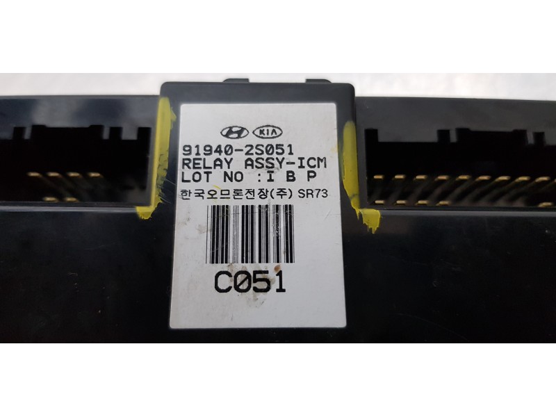 Recambio de modulo electronico para hyundai ix35 style 2wd referencia OEM IAM 919402S051   Recambio de modulo electronico para hyundai ix35 style 2wd referencia OEM IAM 919402S051