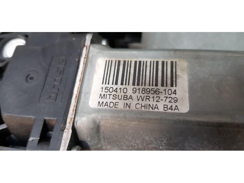 Recambio de elevalunas delantero derecho para ford c-max (ceu) titanium referencia OEM IAM AM51U23200BJ   Recambio de elevalunas delantero derecho para ford c-max (ceu) titanium referencia OEM IAM AM51U23200BJ