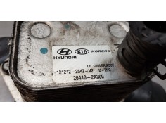Recambio de enfriador aceite motor para hyundai i40 premium referencia OEM IAM 264102A300   2