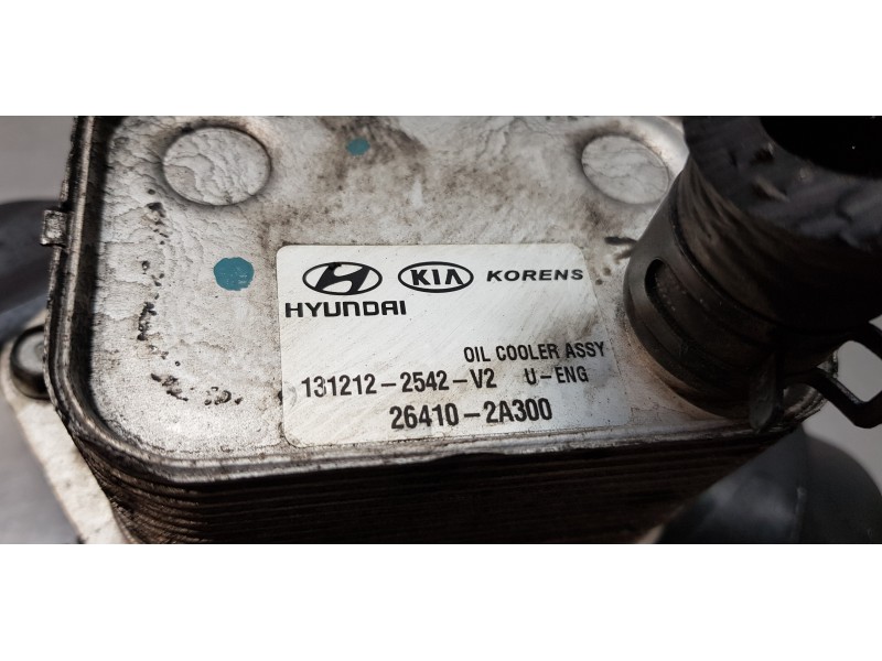 Recambio de enfriador aceite motor para hyundai i40 premium referencia OEM IAM 264102A300  