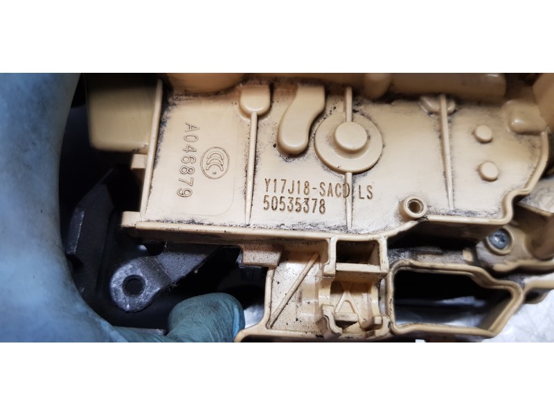 Recambio de cerradura puerta delantera izquierda para alfa romeo stelvio (630) basis q4 referencia OEM IAM 50535378  