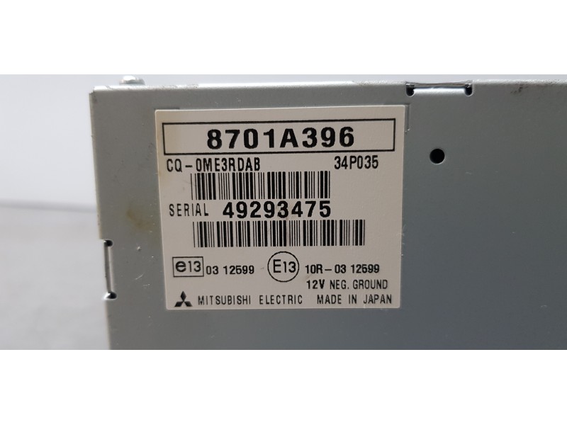 Recambio de modulo electronico para mitsubishi outlander (gf0) motion 4wd referencia OEM IAM 8701A396  