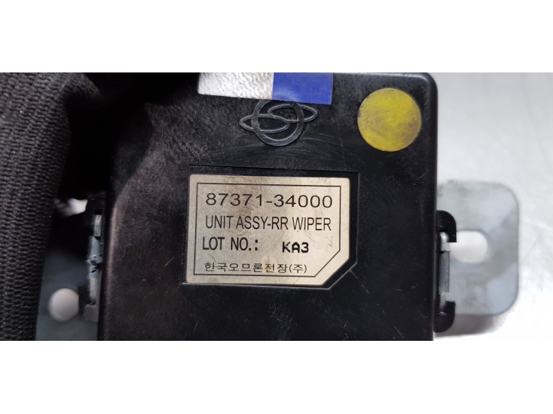 Recambio de modulo electronico para ssangyong korando limited 4x2 referencia OEM IAM 8737134000   Recambio de modulo electronico para ssangyong korando limited 4x2 referencia OEM IAM 8737134000