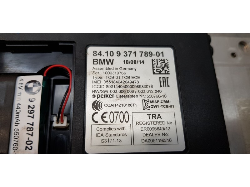 Recambio de modulo electronico para bmw serie 3 touring (f31) 318d referencia OEM IAM 937178901  