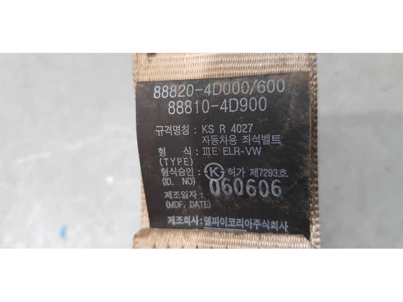 Recambio de cinturon seguridad delantero derecho para kia carnival 2.9 crdi vgt active referencia OEM IAM 888204D000   Recambio de cinturon seguridad delantero derecho para kia carnival 2.9 crdi vgt active referencia OEM IAM 888204D000