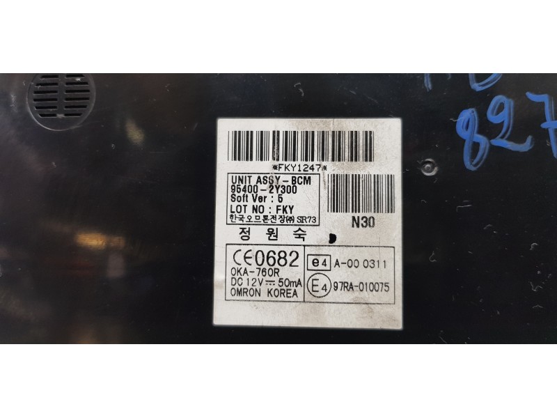 Recambio de modulo electronico para hyundai ix35 comfort 2wd referencia OEM IAM 954002Y300   Recambio de modulo electronico para hyundai ix35 comfort 2wd referencia OEM IAM 954002Y300