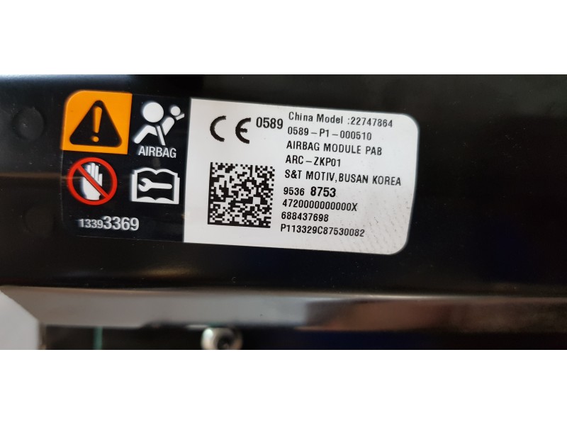 Recambio de airbag delantero derecho para chevrolet captiva 2.2 vcdi lt 2wd referencia OEM IAM 95368753   Recambio de airbag delantero derecho para chevrolet captiva 2.2 vcdi lt 2wd referencia OEM IAM 95368753