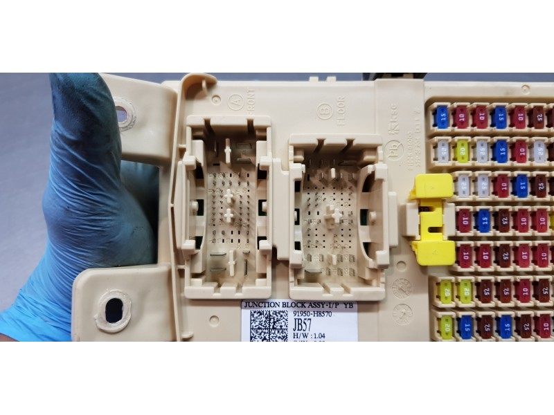 Recambio de caja reles / fusibles para kia rio (yb) business referencia OEM IAM 91950H8570  
