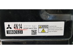 Recambio de centralita motor uce para mitsubishi outlander (gf0) motion 4wd referencia OEM IAM 1860C523   2