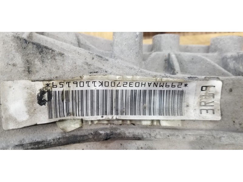 Recambio de diferencial trasero para audi a4 avant (b8) quattro referencia OEM IAM 0BC500044 0AR525083C 