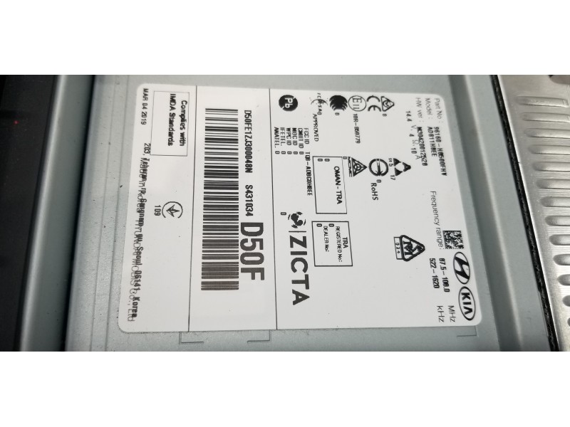 Recambio de pantalla multifuncion para kia rio (yb) business referencia OEM IAM 96160H8500FHV  