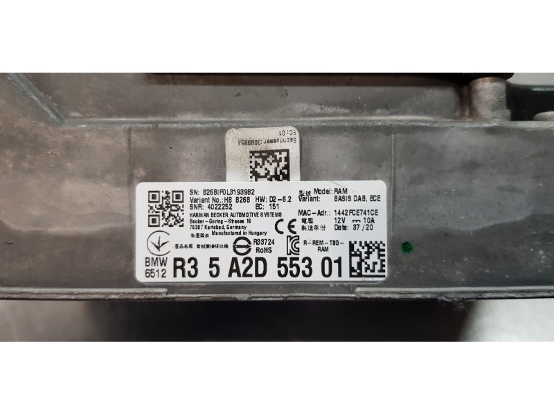Recambio de modulo electronico para bmw serie 1 lim. (f40) 116d referencia OEM IAM 6512R35A2D553  