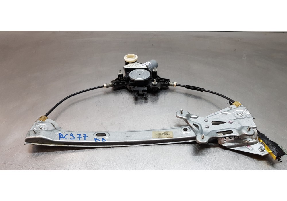 Recambio de elevalunas delantero derecho para toyota corolla (e21) hybrid active referencia OEM IAM 6981002721 8570102090 