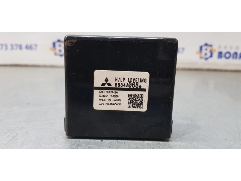 Recambio de modulo electronico para mitsubishi asx (ga0w) motion 2wd referencia OEM IAM 8634A068   Recambio de modulo electronico para mitsubishi asx (ga0w) motion 2wd referencia OEM IAM 8634A068