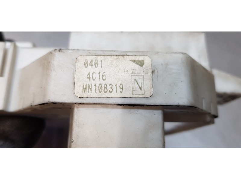 Recambio de caja reles / fusibles para mitsubishi colt berlina 5 (z) cleartec inform referencia OEM IAM MN108319   Recambio de caja reles / fusibles para mitsubishi colt berlina 5 (z) cleartec inform referencia OEM IAM MN108319