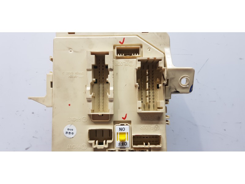 Recambio de caja reles / fusibles para kia carens ( ) business referencia OEM IAM 91950A4510  