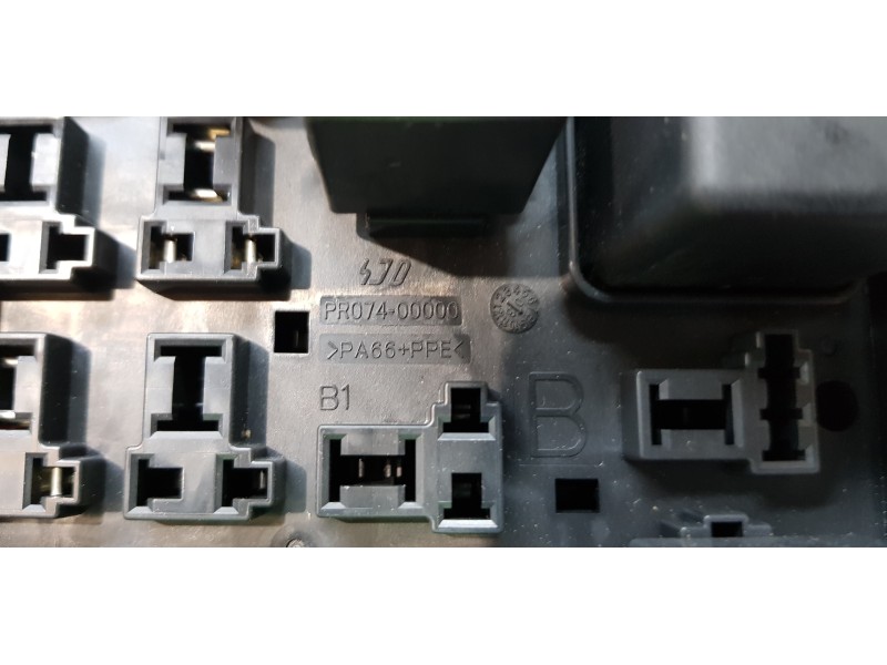 Recambio de caja reles / fusibles para mitsubishi outlander (cw0) challenge 4wd referencia OEM IAM 8565A111   Recambio de caja reles / fusibles para mitsubishi outlander (cw0) challenge 4wd referencia OEM IAM 8565A111