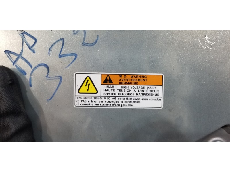 Recambio de bateria para mitsubishi outlander (gf0) phev kaiteki 4wd referencia OEM IAM 9410A100 9410A098 