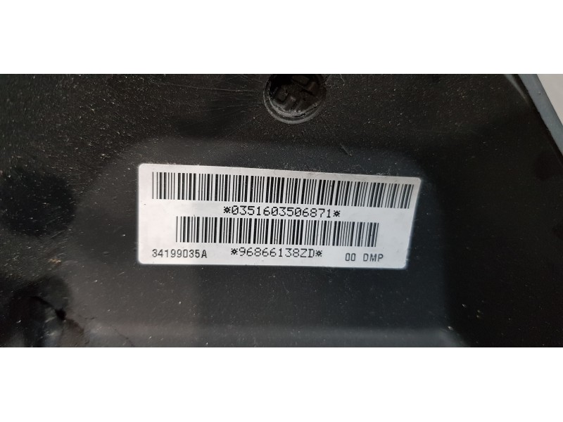 Recambio de volante para peugeot 5008 active referencia OEM IAM 96866138ZD   Recambio de volante para peugeot 5008 active referencia OEM IAM 96866138ZD