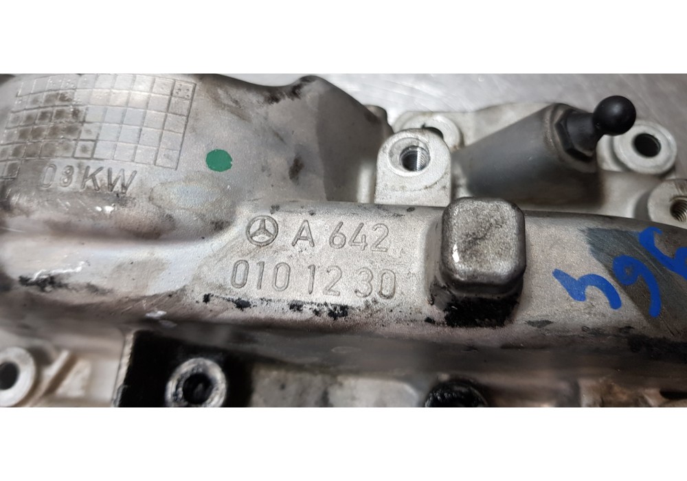 Recambio de tapa balancines para mercedes clase s (w221) berlina 320 / 350 cdi (221.022) referencia OEM IAM A6420101230  