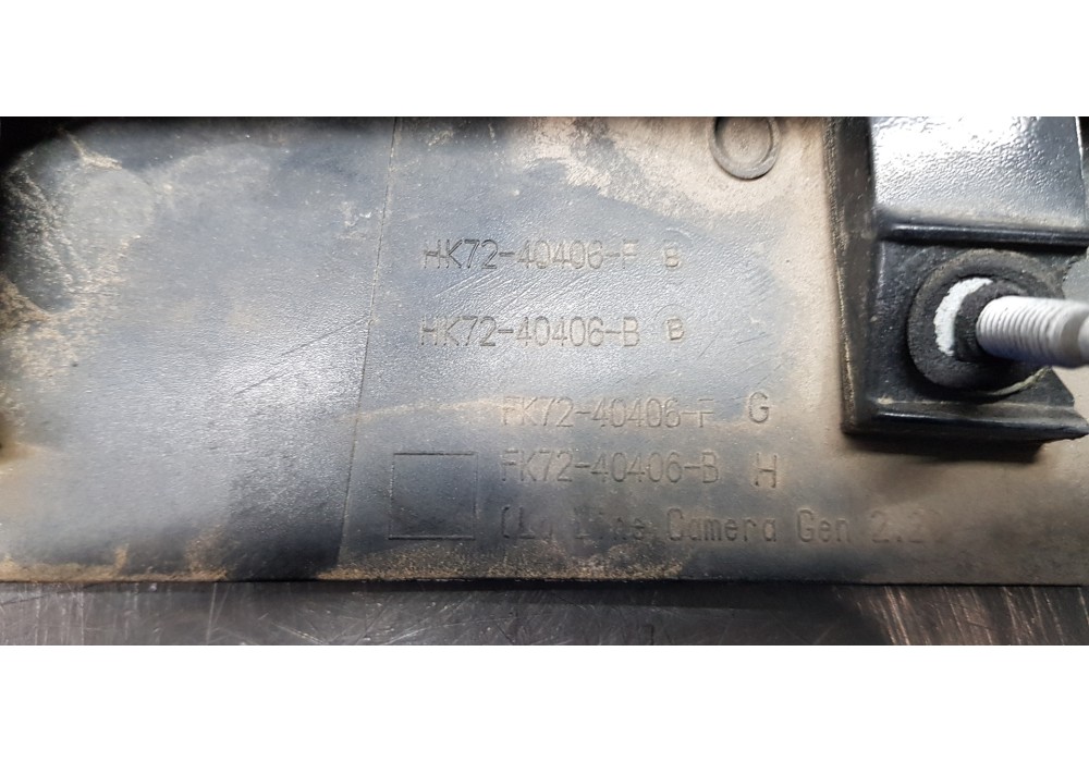 Recambio de maneta exterior porton para land rover discovery sport pure referencia OEM IAM LR133321 FK7240406AF 