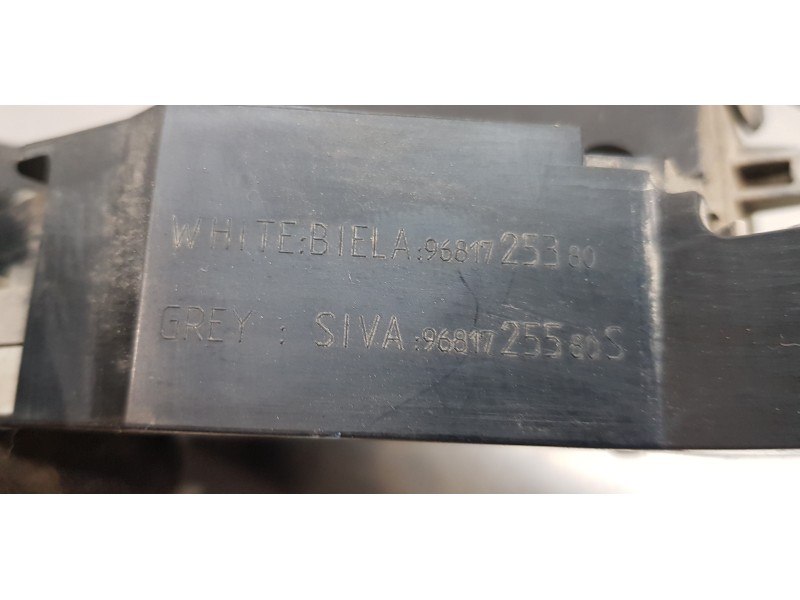 Recambio de cerradura puerta delantera derecha para citroen c3 picasso sx referencia OEM IAM 9681725380   Recambio de cerradura puerta delantera derecha para citroen c3 picasso sx referencia OEM IAM 9681725380