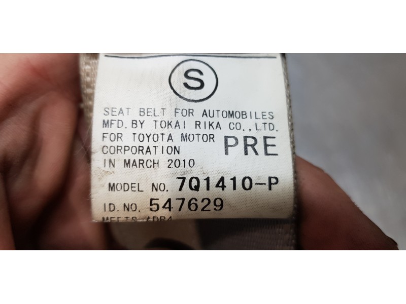 Recambio de kit airbag para toyota rav 4 (a3) executive referencia OEM IAM 8917042330   Recambio de kit airbag para toyota rav 4 (a3) executive referencia OEM IAM 8917042330