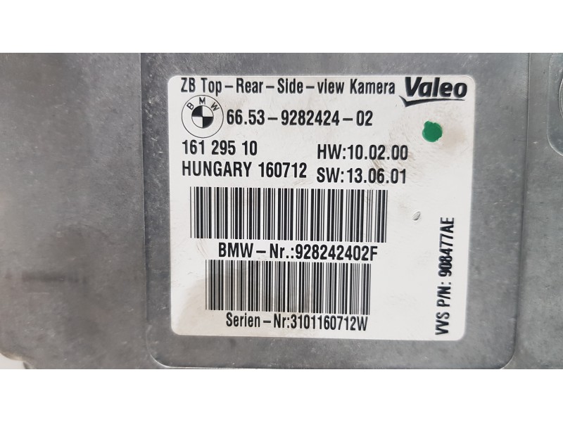 Recambio de modulo electronico para bmw serie 5 gran turismo (f07) 530d xdrive referencia OEM IAM 66539282424  